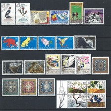Liechtenstein Lot 24 Tp Obl (FU) Année 1994