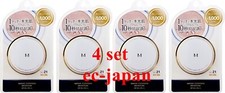 Missha Magic Cushion Moisture Foundation No.21 Bright Skin Tone 15g set of 4