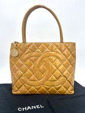 Chanel CC Patent Leather Medallion Tote Top Handle Bag Yellow Quilted Authentic