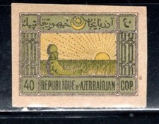 AZERBAIJAN RUSSIA  STAMPS IMPERF MINT HINGED NG  LOT 545AK