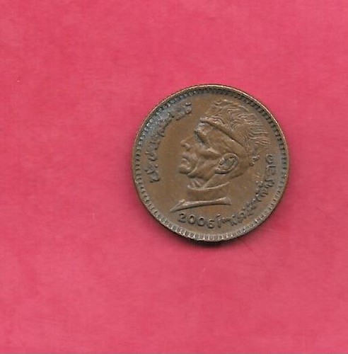 PAKISTAN KM62 2006 RUPEE VF VERY FINE NICE RECENT COIN