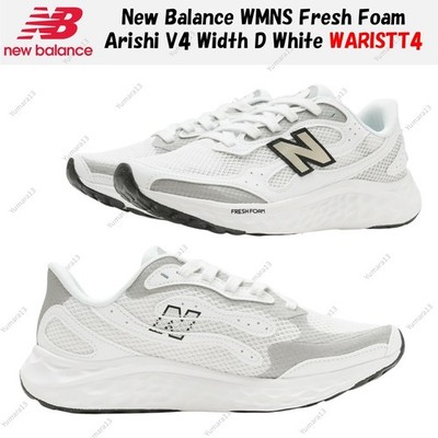New Balance WMNS Fresh Foam Arishi V4 Weite D weiß WARISTT4 Damengröße
