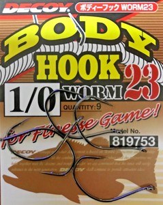 decoy drop shot hook