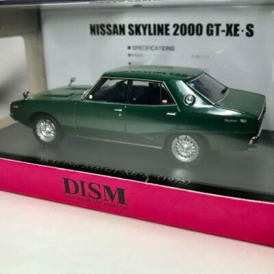 ミニカー DISM 1/43 ニッサン スカイライン 2000 GT-XE S SL