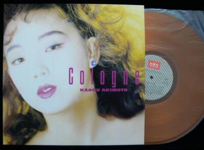Kaoru Akimoto / Cologne 12