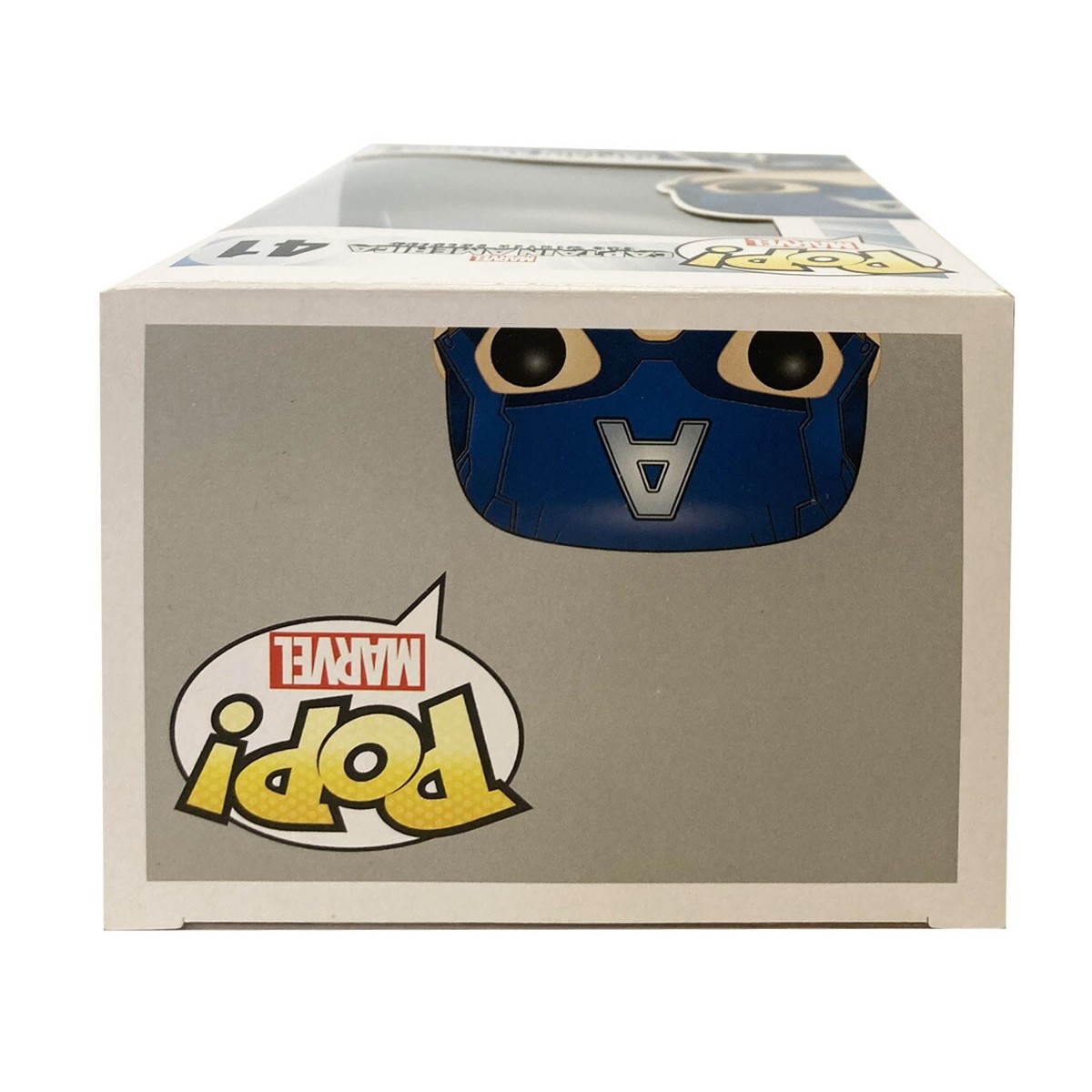 Funko Pop! Marvel The Winter Soldier #41 Captain American Vinyl