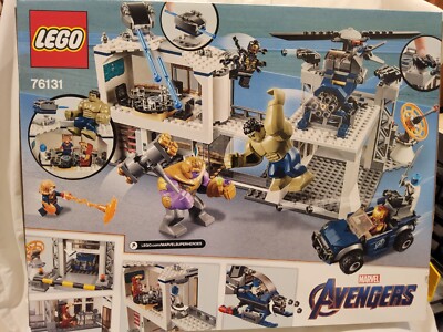 LEGO MARVEL SETS: 76166 AVENGERS TOWER, 76131 COMPOUND BATTLE