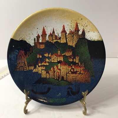 VTG Dekor Zagreb Rucni Rad Enamel On Copper Decorative 9'' Wall Plate Beograd