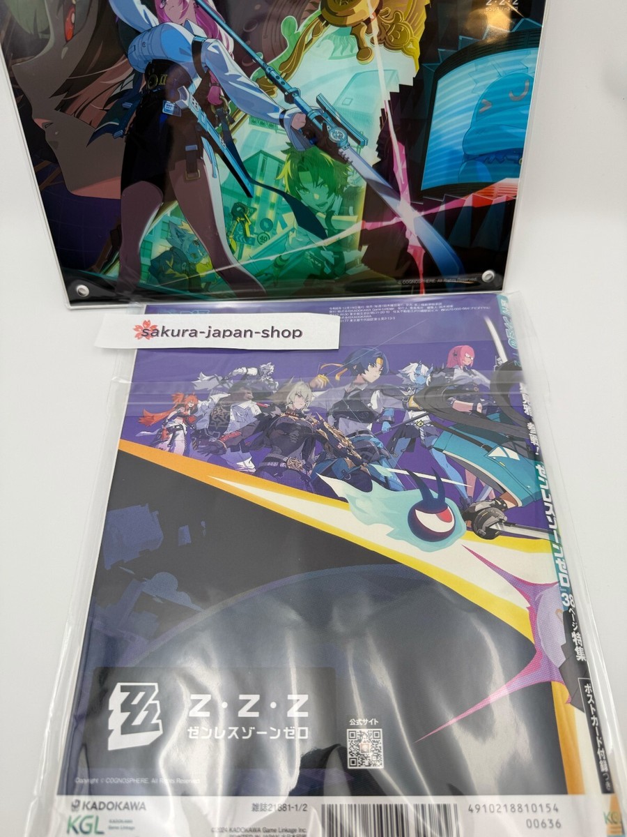 アニメ/ゲーム ZEN OF COLLECTIBLE 2022 Zenless Zone Zero - Gematsu