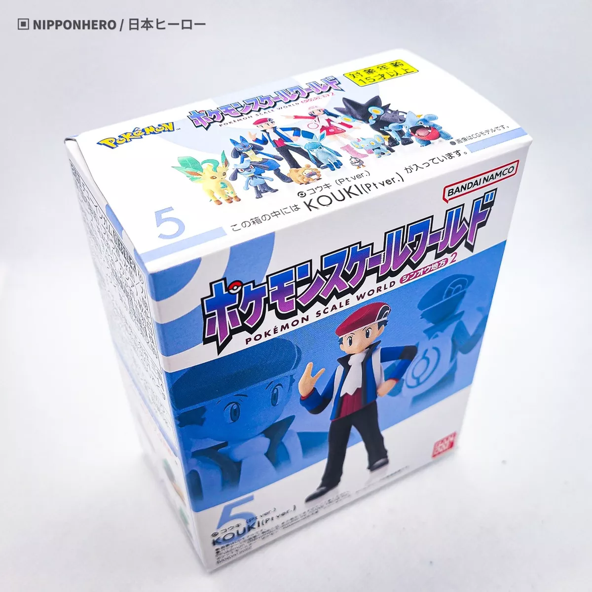 BANDAI POKEMON SCALE WORLD Sinnoh edition vol.2 Lucas PT ver. 1/20 Figure