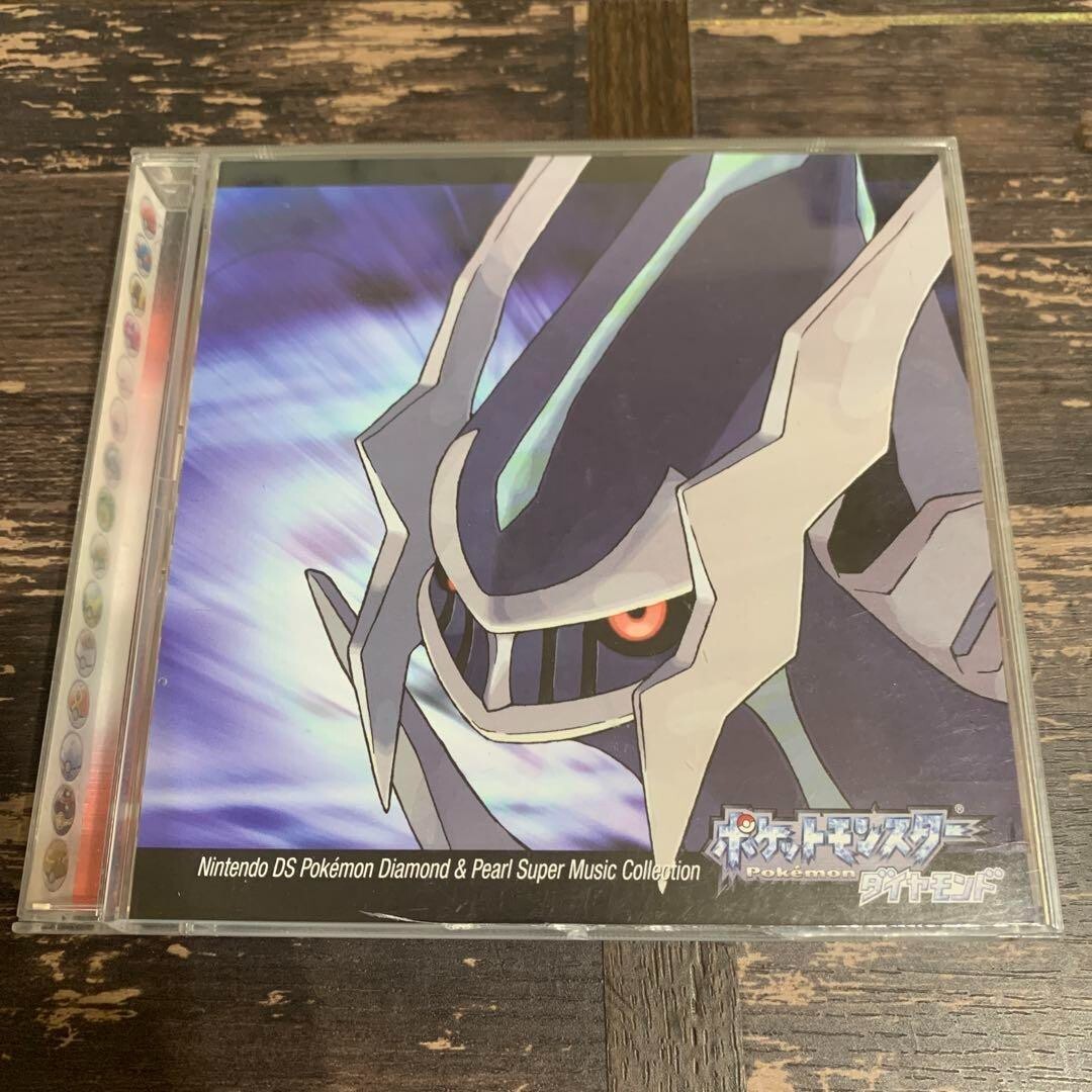 POKEMON DIAMOND & PEARL SUPER MUSIC COLLECTION Original POKEMON DIAMOND & PEARL SUPER MUSIC COLLECTION Original