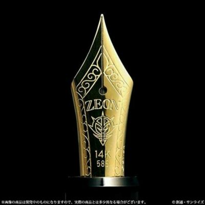 Bandai Mobile Suit Gundam Zabi Family Warrant Fountain Pen SPECIAL