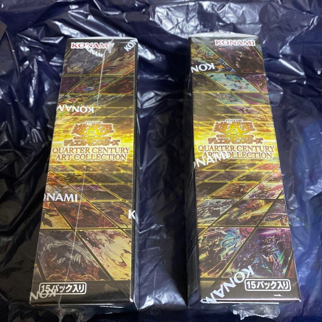 2 Boxes Yu-Gi-Oh Quarter Century Art Collection 25th