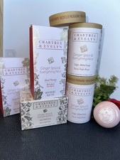 Crabtree Evelyn Hand Therapy and Triple Milled Soap Bundle - Ginger Spice