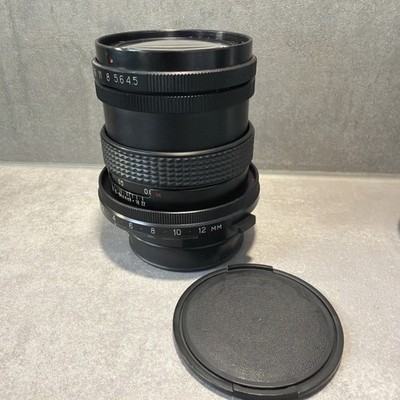 Arsat Arsenal Arax PCS 55mm 4.5 Pentacon Six P6 Shift Lens! Ultra RAR!
