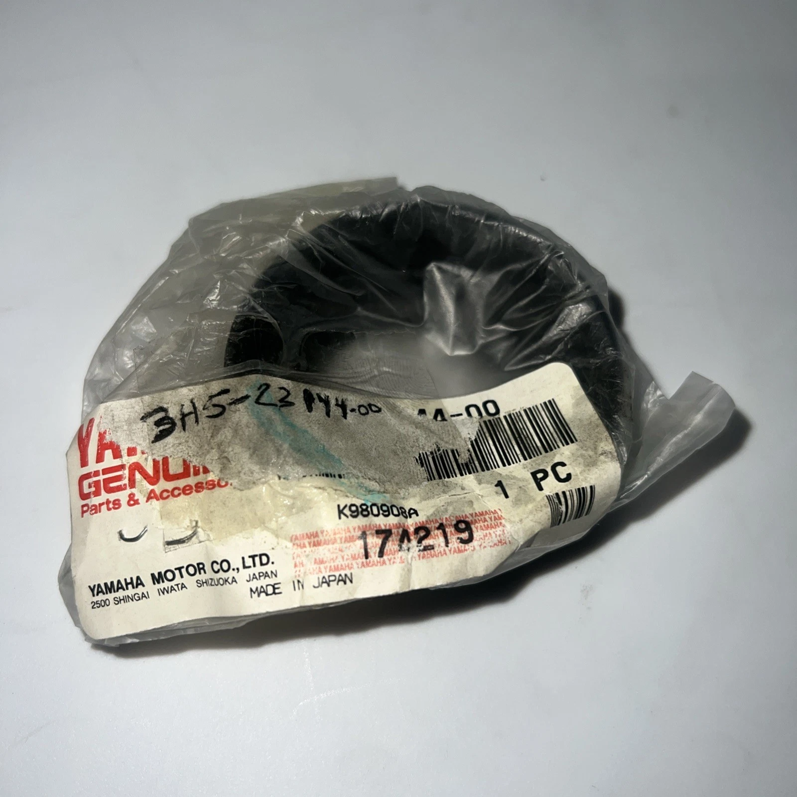 GENUINE OEM YAMAHA FRONT FORK DUST SEAL XS1100 XV920 XJ650