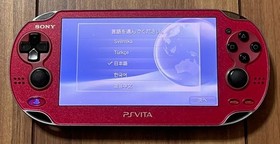 SONY PS Vita PCH-1000 ZA03 Cosmic Red Wifi