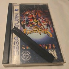 Fighting Vipers (Sega Saturn) Complete CIB Authentic Video Game 1996