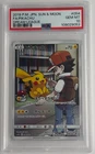 054/049 PSA 10 Pikachu Pokemon 2019 FA sm11b Dream League Japanese