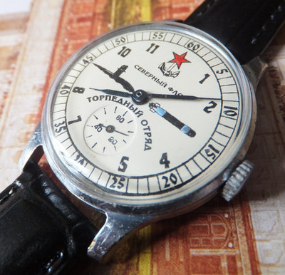 UdSSR Pobeda Zim Sowjetzeit Herrenuhr ''Nordflotte''