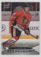 2011-12 Upper Deck Young Guns Marcus Kruger #206 03uh