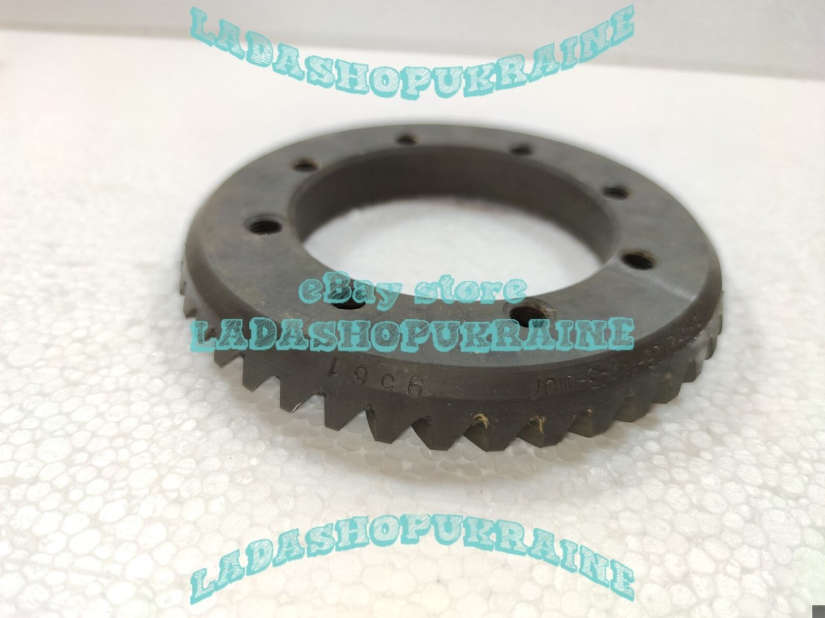 ORIGINAL Crown And Pinion Piñón Y Corona 11:43 3,9 LADA 2101 2106