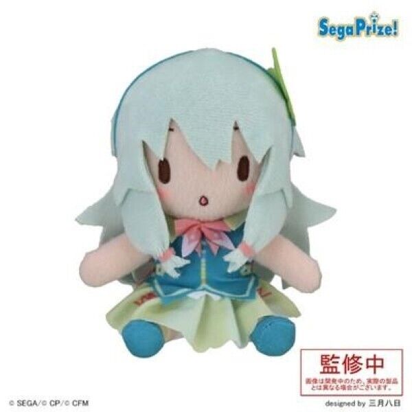 Project Sekai Nene Kusanagi Fuwapuchi Mini Plush Doll Project Sekai Nene Kusanagi Fuwapuchi Mini Plush Doll