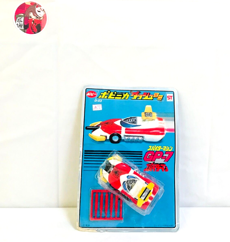 POPY Popinica Dash Mini GP-7 Diecast Car Toei SPIDER-MAN Machine Vintage Unused - Picture 2 of 13