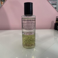 Elizabeth Arden All Gone Struccante Occhi E Labbra 100 Ml