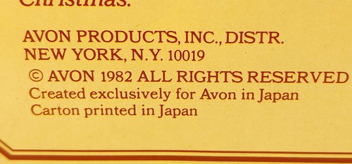 Tarro de galletas de caramelo Avon 1982 Christmas Village McConnell’s Corner General Store - Imagen 7 de 15
