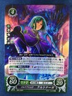 Foto 1 di 10