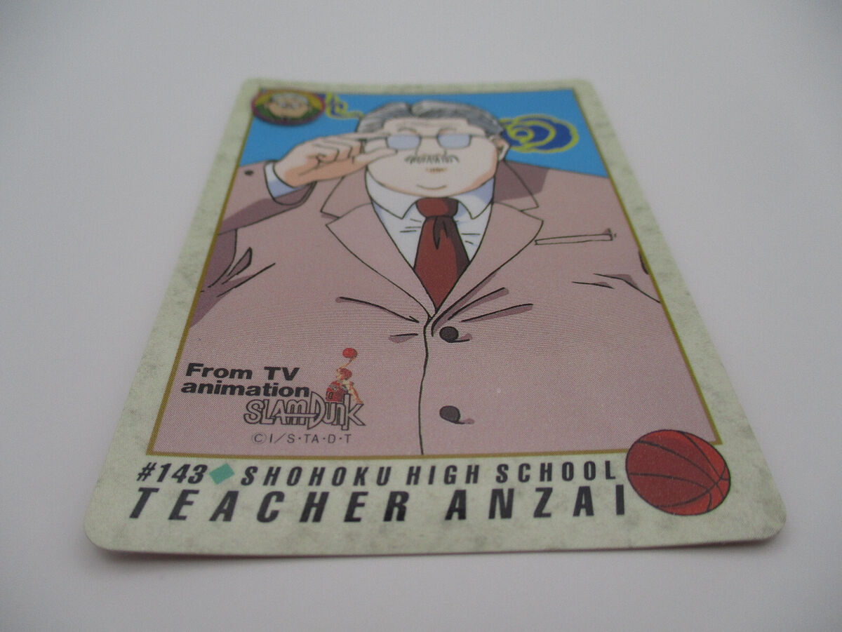 Teacher Mitsuyoshi Anzai #143 SLAM DUNK Card animation Teacher Mitsuyoshi Anzai #143 SLAM DUNK Card animation