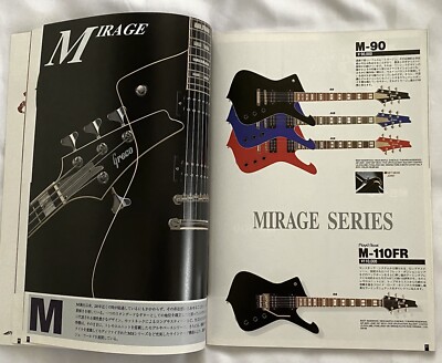 1995 Greco Guitar Catalog Japan Nuno Bettencourt Dimebag