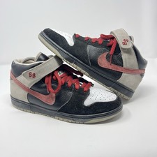nike dunk november rain