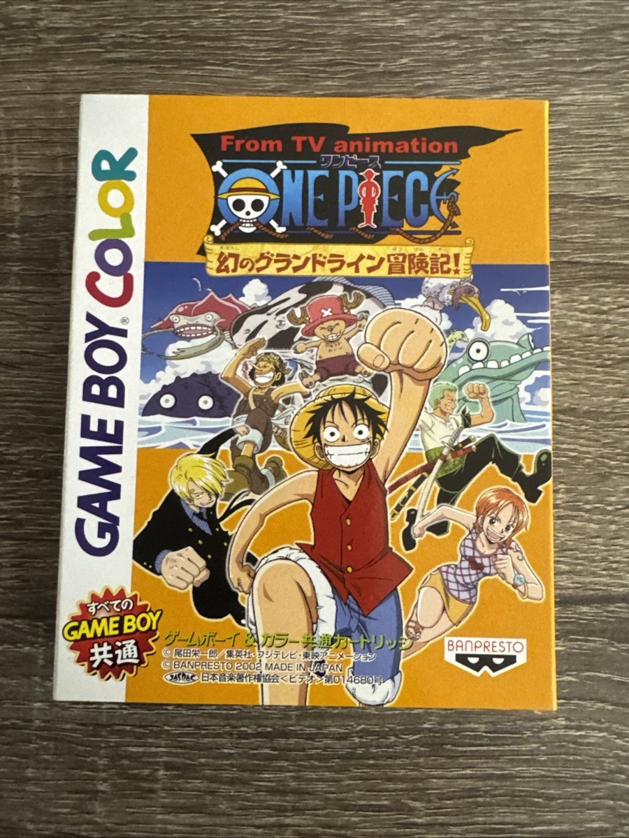 From TV Animation -- One Piece: Maboroshi no Grand Line