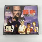 New ListingTekken 2 (+ Bonus Disc) Playstation 1  PS1 PAL Game (TESTED) *No Manual* Black