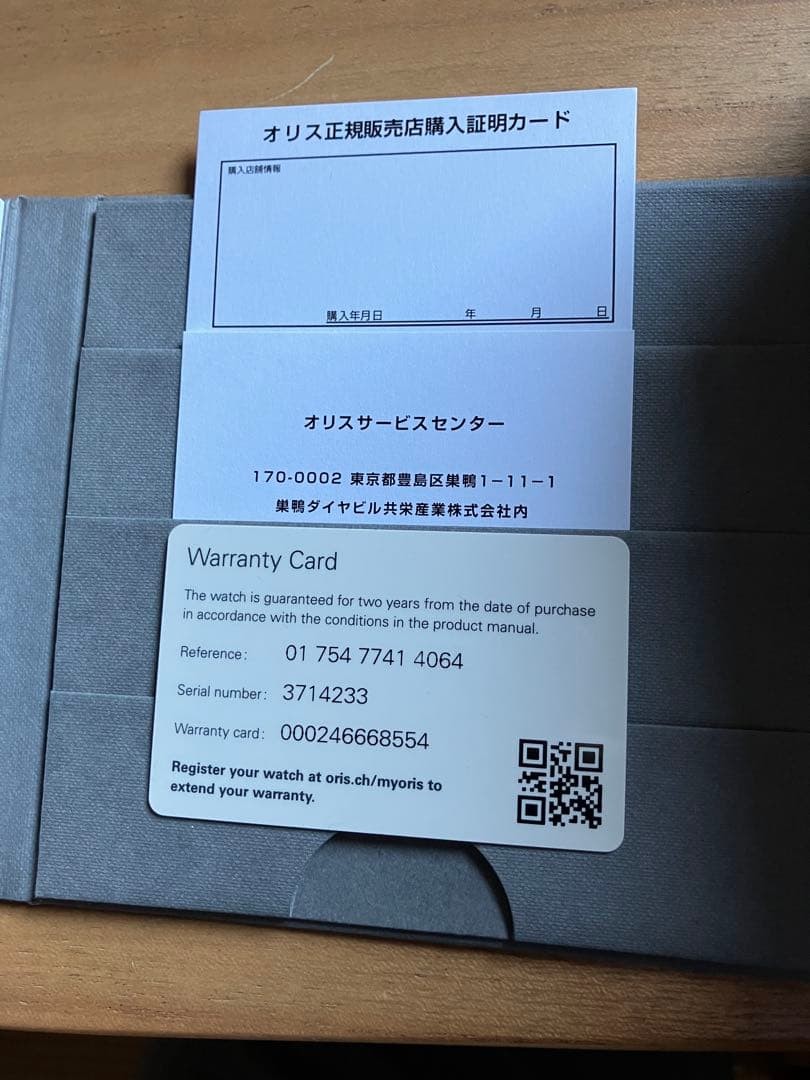 Oris Big Crown Pointer Date - image 8