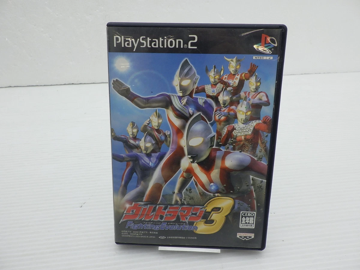 PS2 ウルトラマン3 Fighting Evolution 【販促用】ポスター PS2 Ultraman Fighting Evolution 3 Banpresto Sony Playstation 2 | eBay