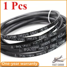1pcs 7M600 7M615 7M630 7M650 7M670 NEW High QUALITY Wide Angle Belt FAST SHIP