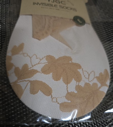 YJGC Damen hellbraun Spitze durchsichtig Netz rutschfeste unsichtbare Socken; Blatt-Design - Bild 2 von 3