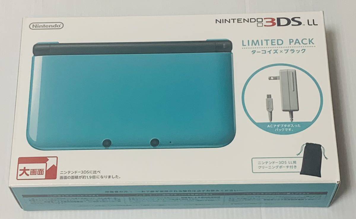 Nintendo 3DS LL XL Japanese Edition Console Complete Select Colors  