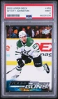 2022-23 Upper Deck Series 2 #459 WYATT JOHNSTON Young Guns PSA 9 MINT (RC)