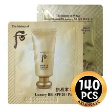 The history of Whoo Gongjinhyang:Mi Luxury BB Cream 1ml x 140pcs 140ml Sample