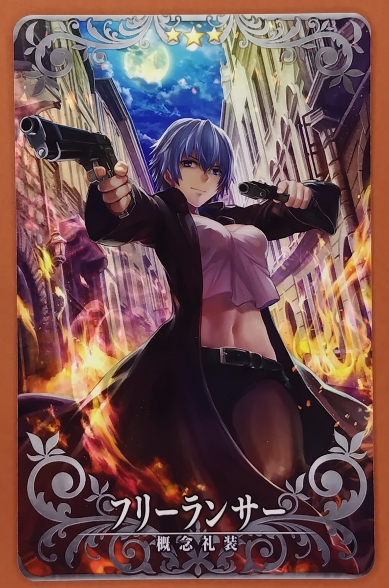 直筆サイン本 ネコタワワ Fate/Grand Order fgo expo FGO Fate