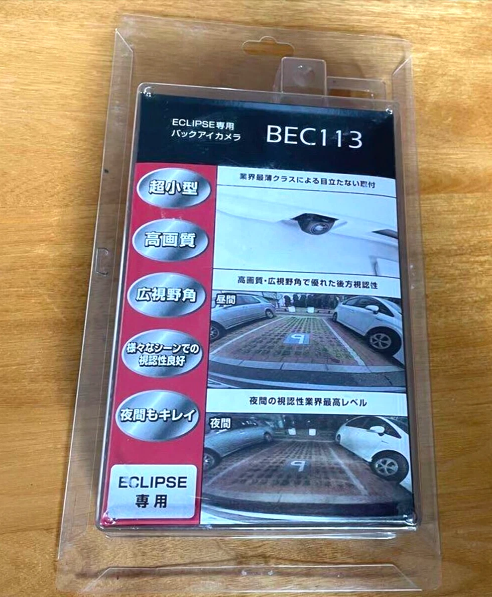 DENSO Ten ECLIPSE BEC113 ECLIPSE dedicated back eye camera
