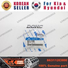 Genuineoem 863112c000 Emblem-dohc For Hyundai Tuscani New Tiburon 06