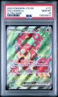 2025 POKEMON JTG EN-JOURNEY TOGETHER ULTRA RARE #171 VOLCANION EX PSA 10