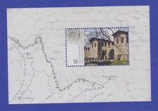 Bundesrepublik 2007 Blockausgabe UNESCO-Welterbe Mi.-Nr. Block 72 **