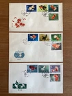 Stamps China Goldfish, FDC 1960!!! !!! !!! 5 photos, 10 day auction.