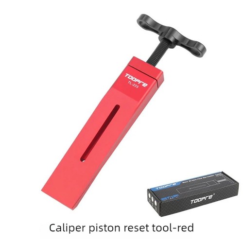 Herramienta de instalación de restablecimiento de pistón de pinza de freno de disco de aceite hidráulico para bicicleta TOOPRE - Imagen 7 de 8